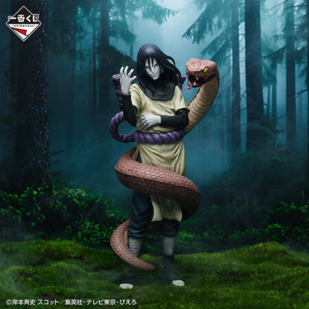 NARUTO - Orochimaru MASTERLISE EMOVING Ichiban-Kuji - Three Legendary Shinobi