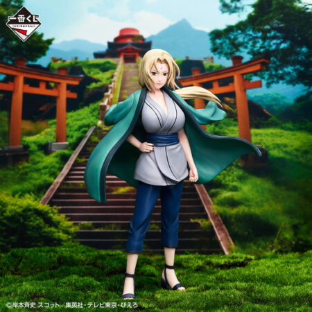 NARUTO - Tsunade Figure MASTERLISE Ichiban-Kuji - Three Legendary Shinobi
