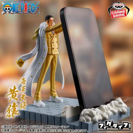 One Piece Fig Life! - Borsalino (Kizaru)