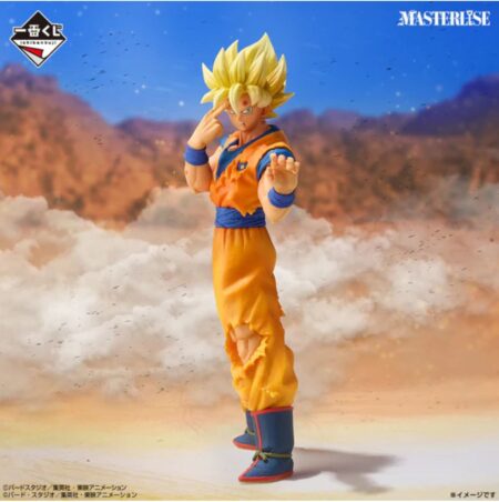 DRAGON BALL - SUPER SAIYAN SON GOKU - ICHIBAN KUJI MASTERLISE