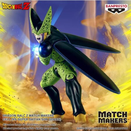 DRAGON BALL Z - CELL - MATCH MAKERS