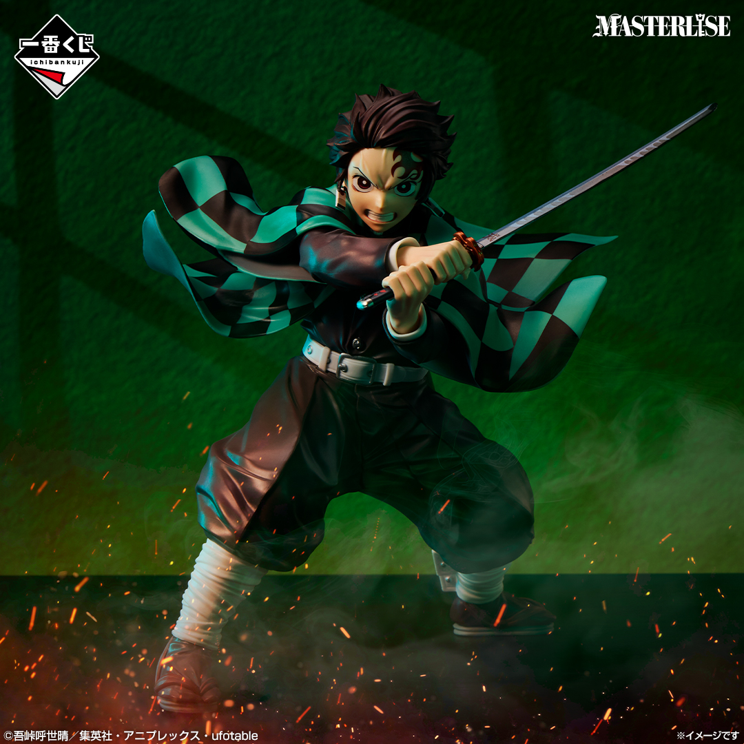 Demon Slayer – Kamado Tanjiro - Ichiban Kuji A Prize Figure – Masterlise