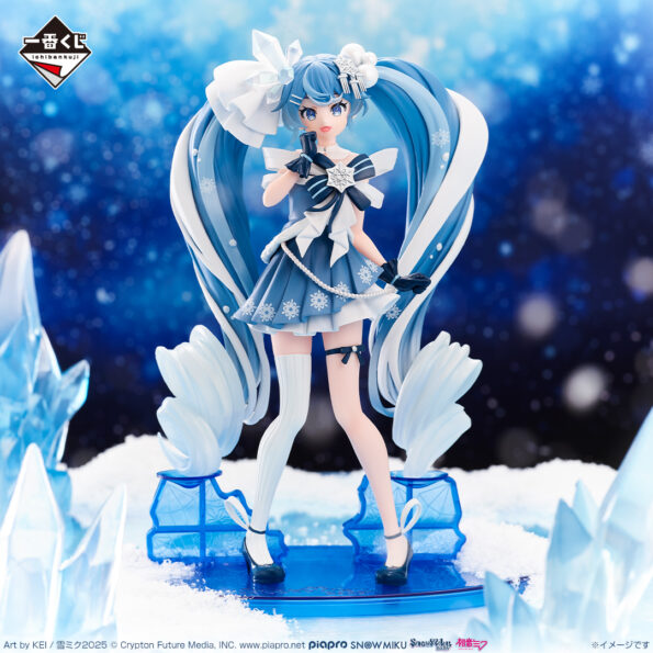 Snow Miku 2025 – Ichibankuji A