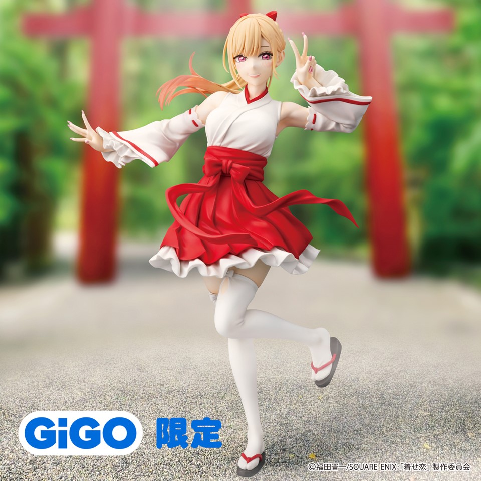 My Dress-Up Darling – Marin Kitagawa Shrine Maiden – GiGO Limited Vivit Figure