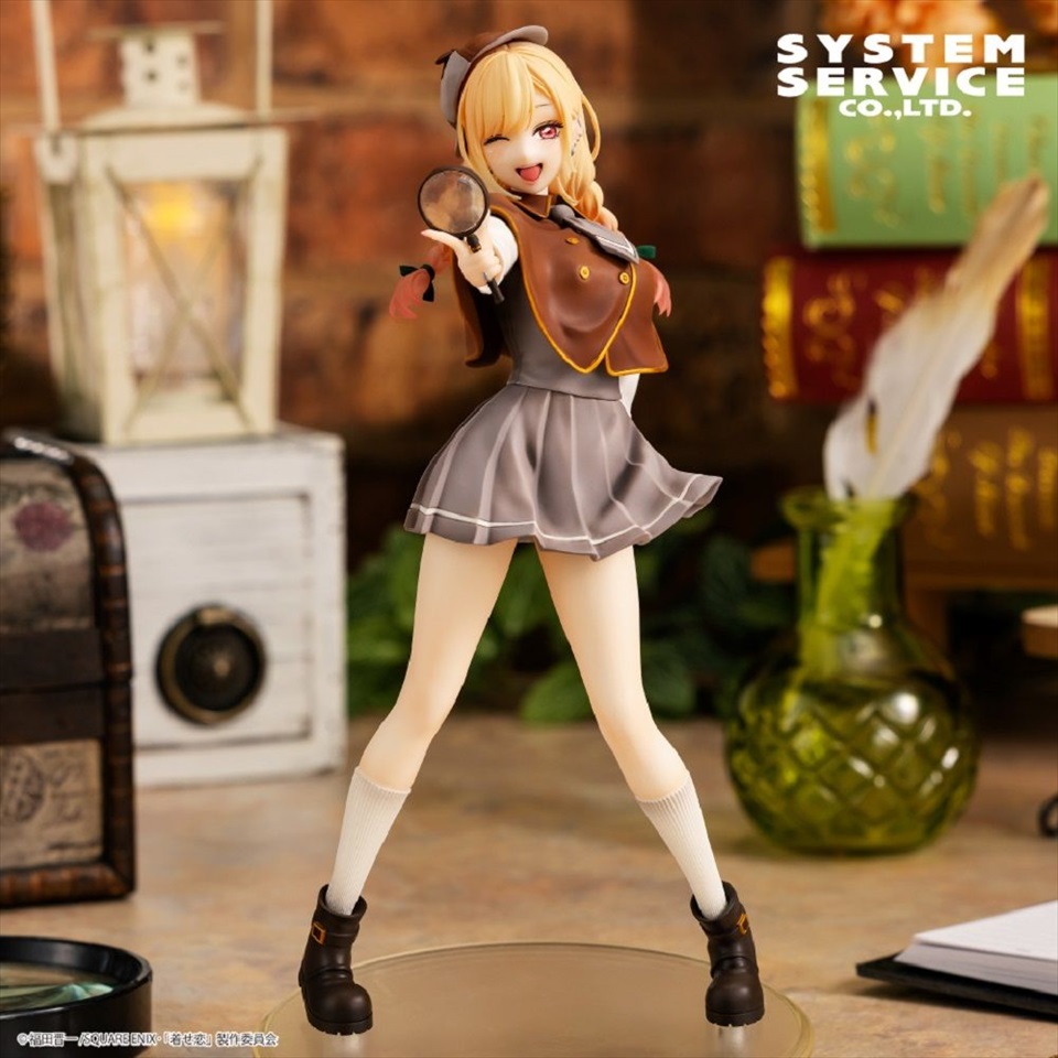My Dress-Up Darling – Marin Kitagawa Shrine Detective Ver. – Vivit Figure