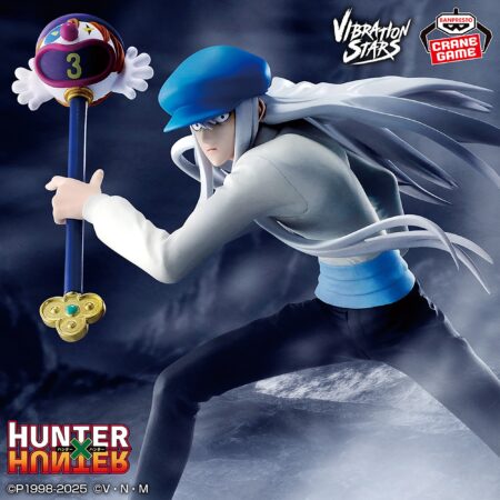 HUNTER X HUNTER - KITE (KAITO) - VIBRATION STARS