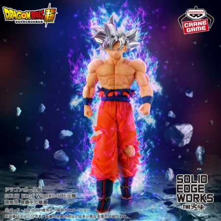 Dragon Ball Super – Son Goku Ultra Instinct – Solid Edge Works Figure