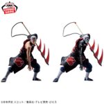 NARUTOSHIPPUDEN-EFFECTREME-HIDAN
