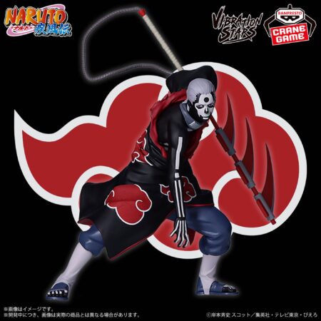 NARUTO SHIPPUDEN AKATSUKI - HIDAN Vibration Stars Figure B RITUAL MODE