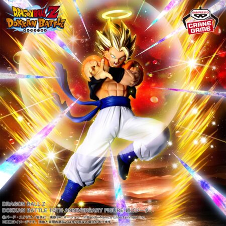 Dragon Ball Z Dokkan Battle – 10th Anniversary Super Gogeta