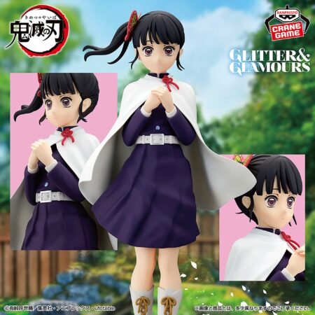 Demon Slayer – Kanao Tsuyuri – Glitter & Glamours Figure