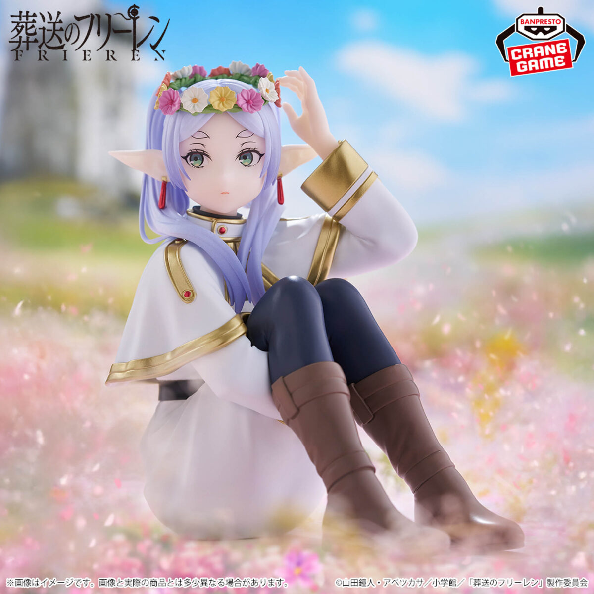 Frieren: Beyond Journey’s End Flower Crown – Frieren – Espresto Figure