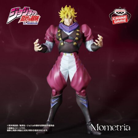 Jojo's Bizarre Adventure - Dio Brando - Mometria
