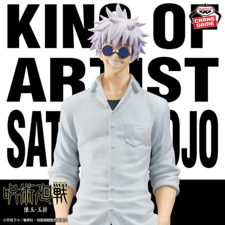 JUJUTSU KAISEN - SATORU GOJO - TAMA NO ORI II - KING OF ARTIST