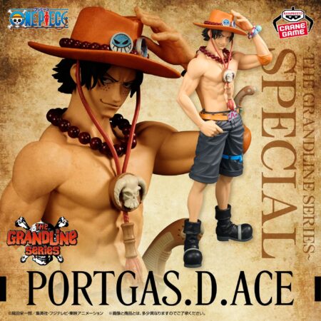 One Piece – Portgas D. Ace – DXF The Grandline Series Special Figure