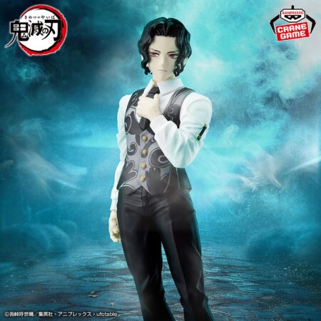 Demon Slayer - Muzan Kibutsuji 13th Form