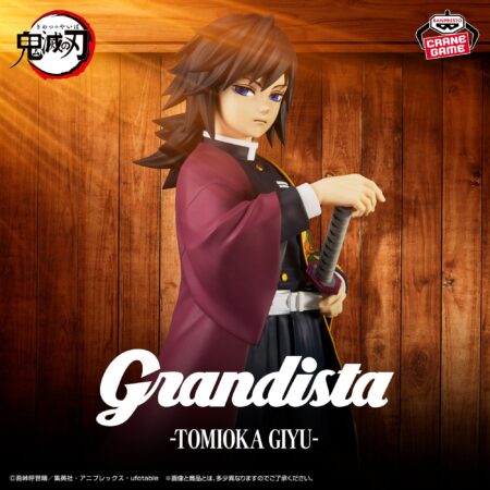 Demon Slayer – Giyu Tomioka – Grandista
