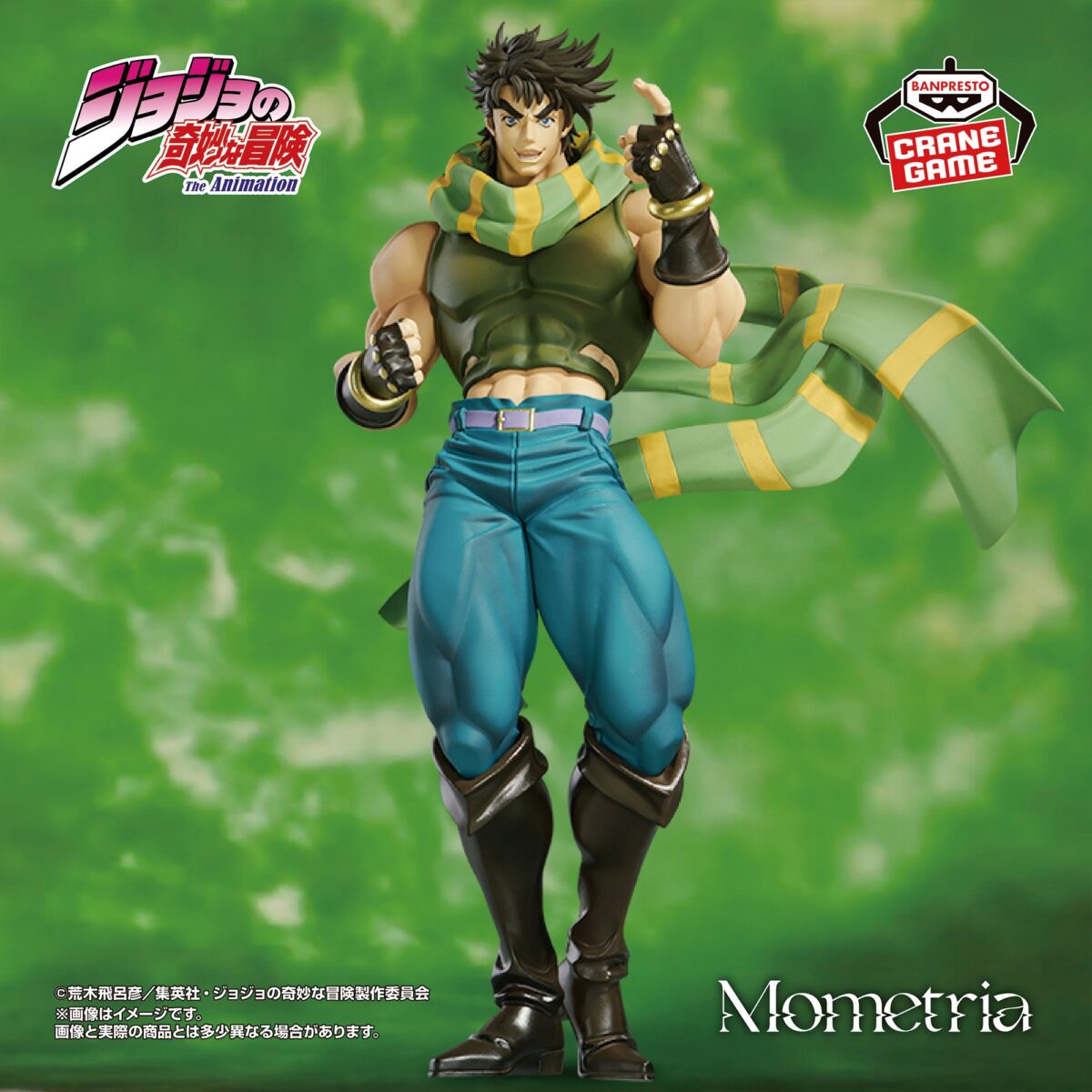 Jojo's Bizarre Adventure - Joseph Joestar - Mometria