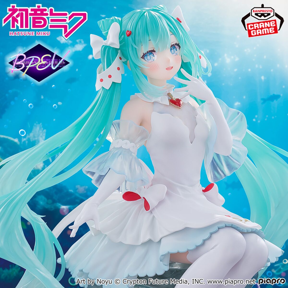 Hatsune Miku – Clione Outfit – Banpresto Evolve Clearluxe Figure