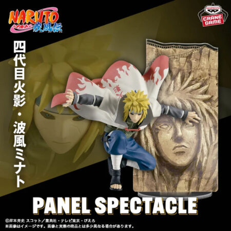 NARUTO SHIPPUDEN - Namikaze Minato - PANEL SPECTACLE  - The Strongest Warriors