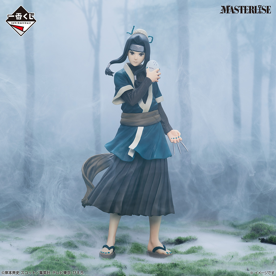 NARUTO - Ichiban Kuji Naruto Land of Waves - Haku Figure 22cm B Prize Kuji Masterlise