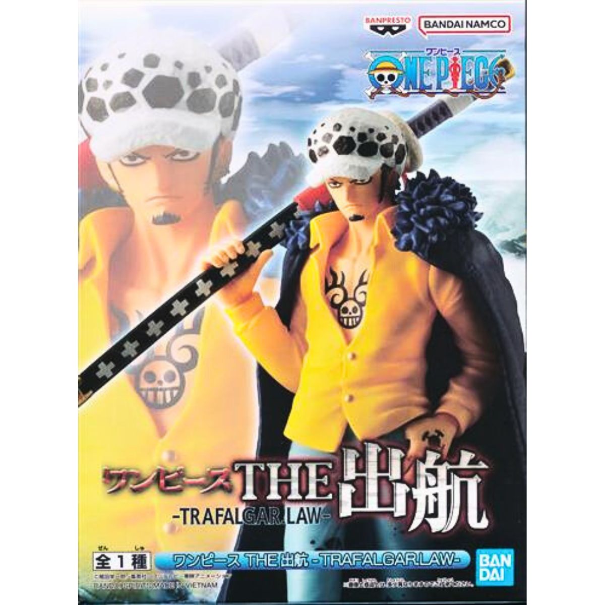 ONE PIECE - TRAFALGAR.LAW - The Departure