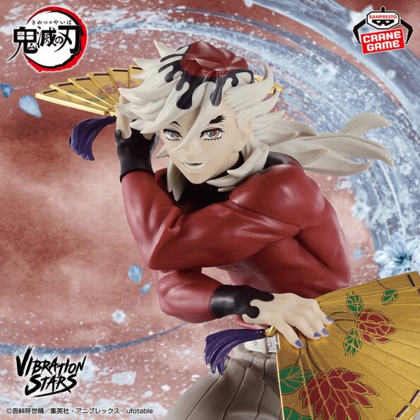Demon Slayer: Kimetsu no Yaiba - Doma - VIBRATION STARS