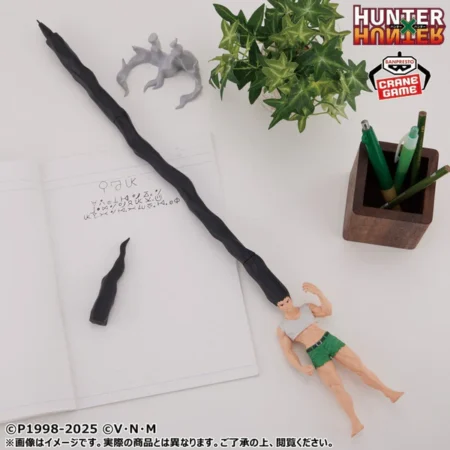 HUNTER X HUNTER - GON - FIG LIFE! ALL YOU CAN PEN FIGURE