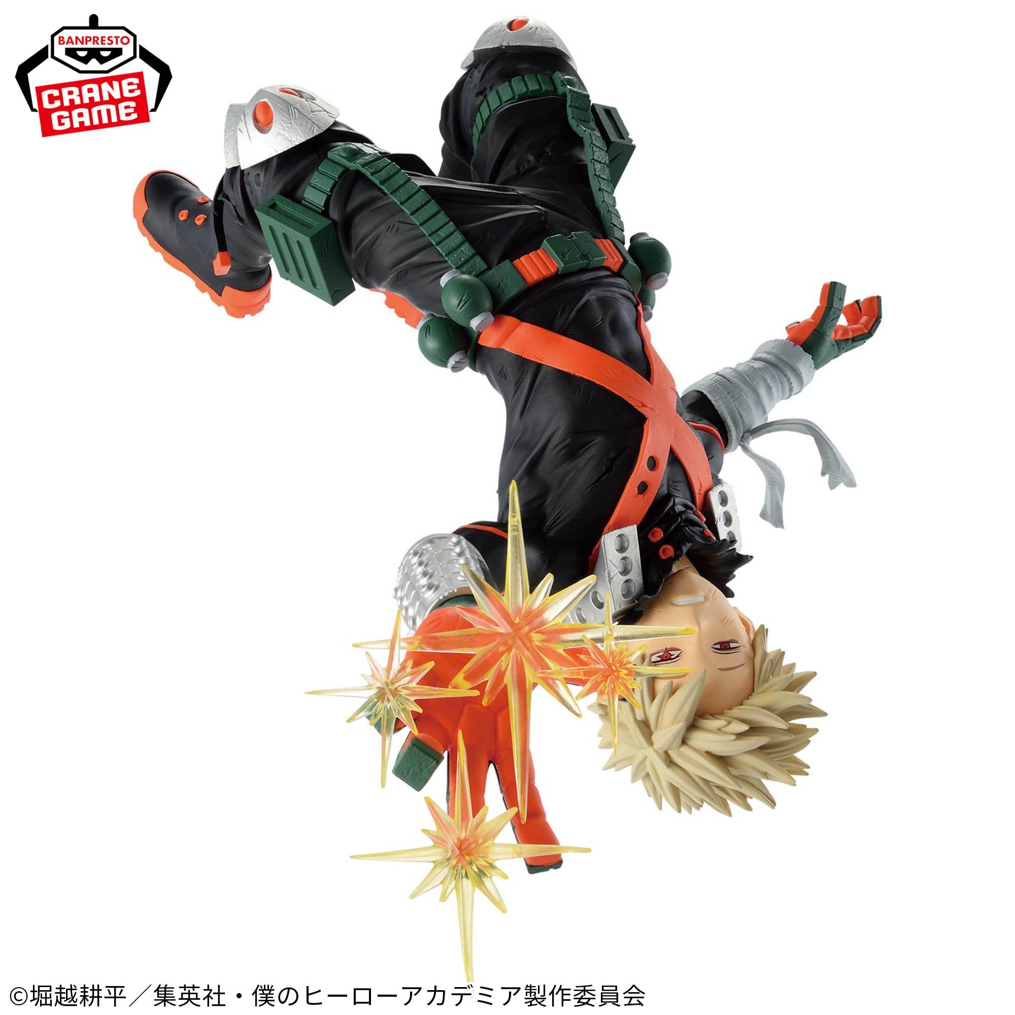MY_HERO_ACADEMIA_MAXIMATIC_-_KATSUKI_BAKUGO_1