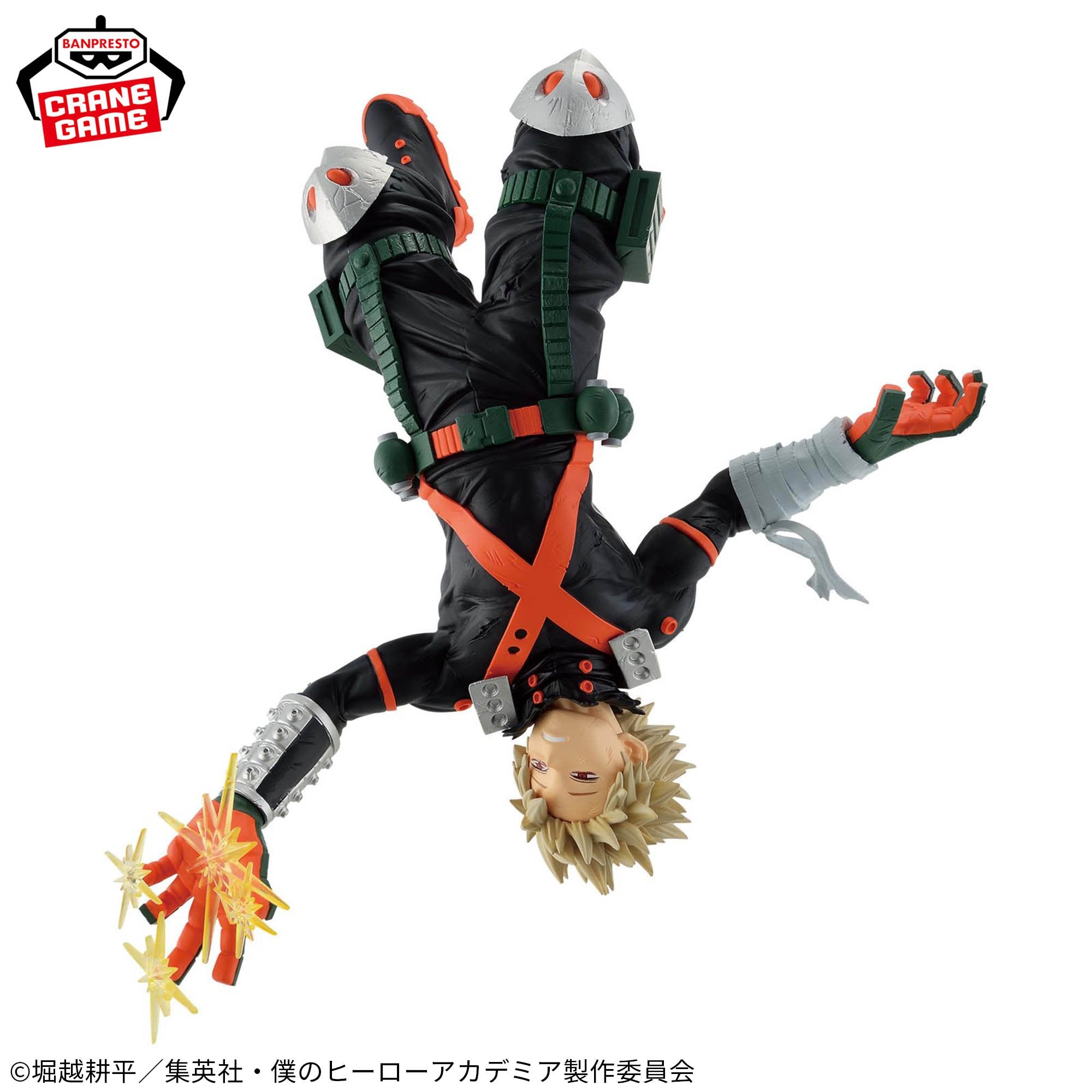 MY_HERO_ACADEMIA_MAXIMATIC_-_KATSUKI_BAKUGO_2