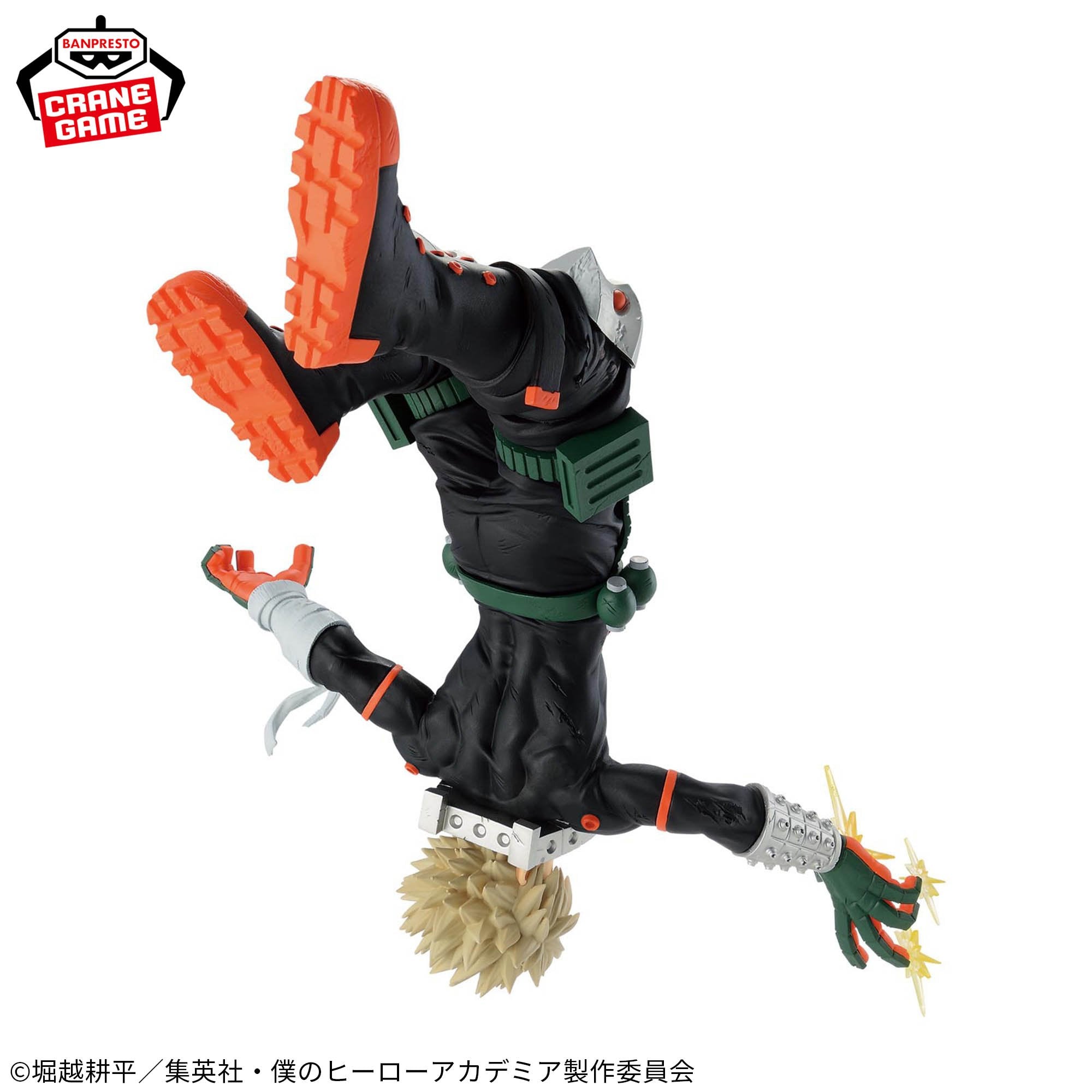 MY_HERO_ACADEMIA_MAXIMATIC_-_KATSUKI_BAKUGO_3