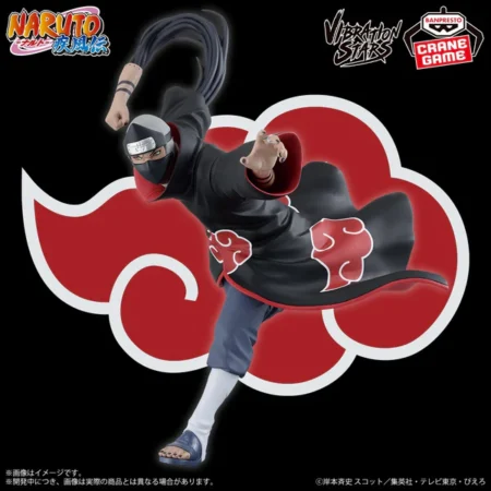NARUTO SHIPPUDEN AKATSUKI - KAKUZU - Vibration Stars Figure