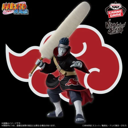 NARUTO SHIPPUDEN AKATSUKI - HOSHIGAKI KISAME - Vibration Stars Figure