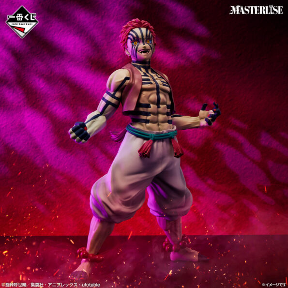 Demon Slayer – Akaza - Ichiban Kuji C Prize Figure – Masterlise