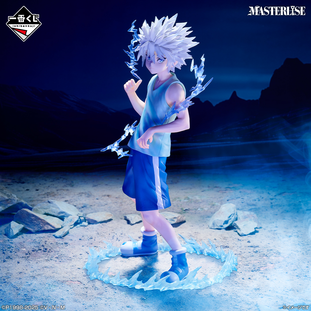 Hunter x Hunter – Killua Zoldyck – Ichiban Kuji D Prize Figure Masterlise