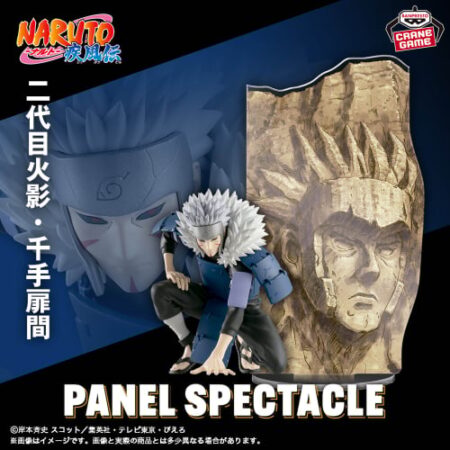 NARUTO SHIPPUDEN - Tobirama Senju  - PANEL SPECTACLE - The Strongest Warriors