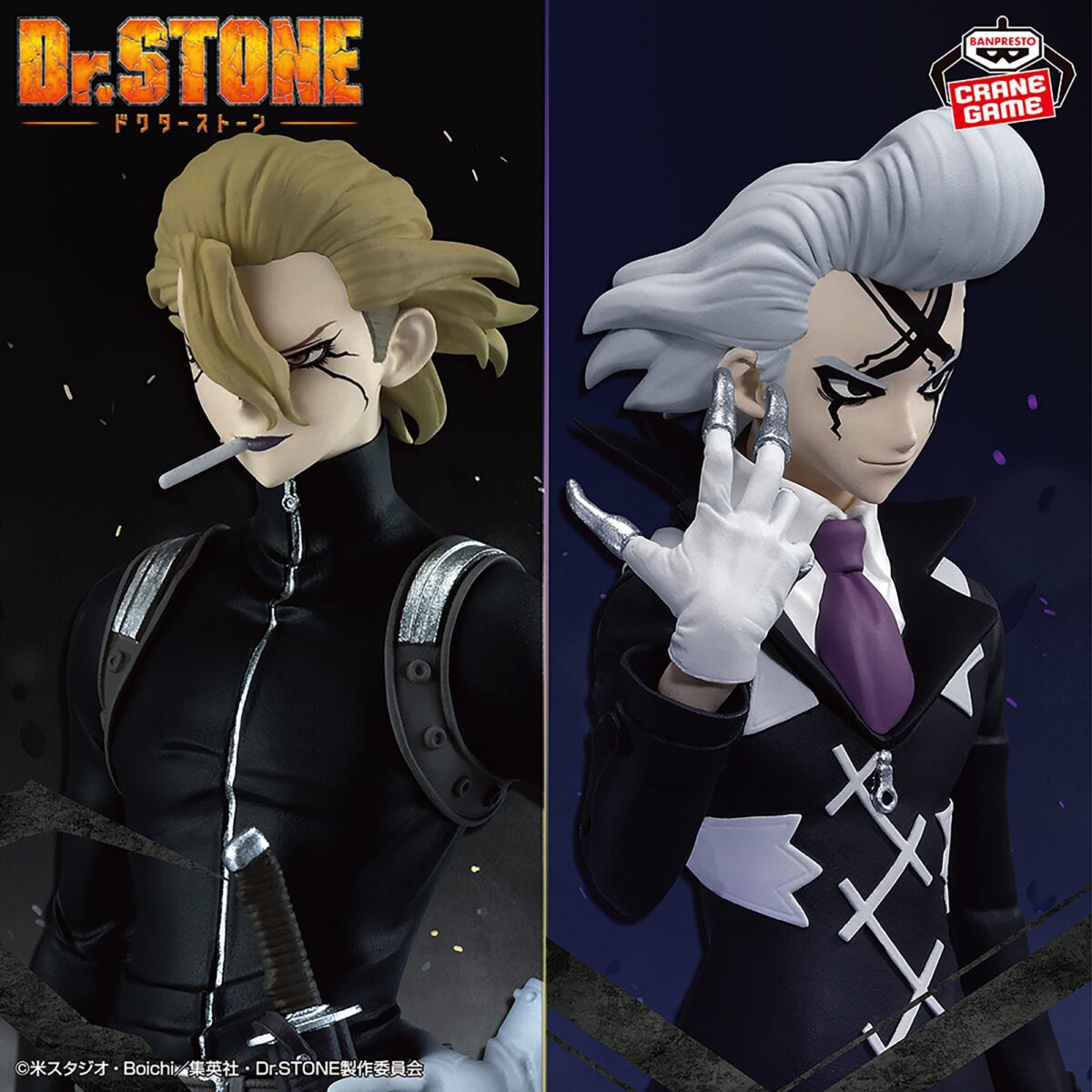 drstone (2)