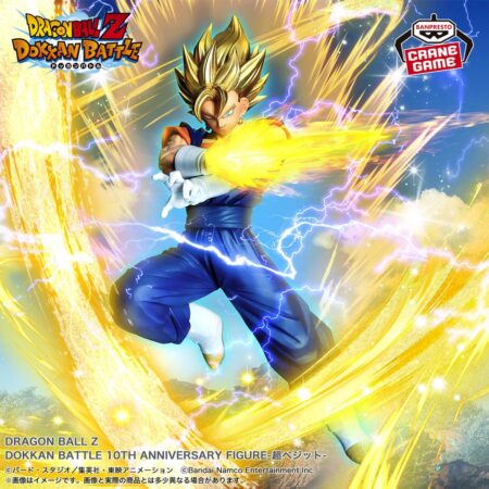 Dragon Ball Z Dokkan Battle – 10th Anniversary Super Vegito