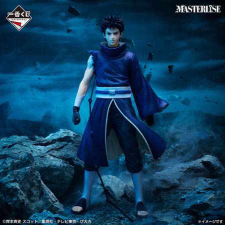 NARUTO SHIPPUDEN - Obito Uchiha MASTERLISE Ichiban-Kuji Crimson Eyes Reflecting the Soul