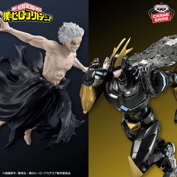 My Hero Academia Figure All For One - GiGO Limited