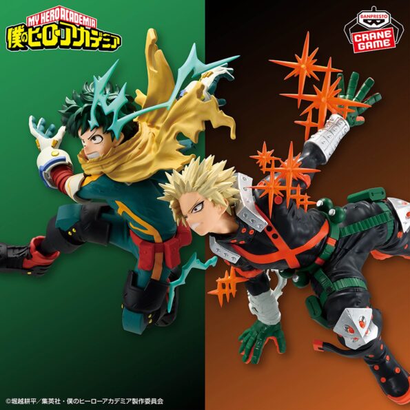 My Hero Academia Figure: Katsuki Bakugo - GiGO Limited - ver.3