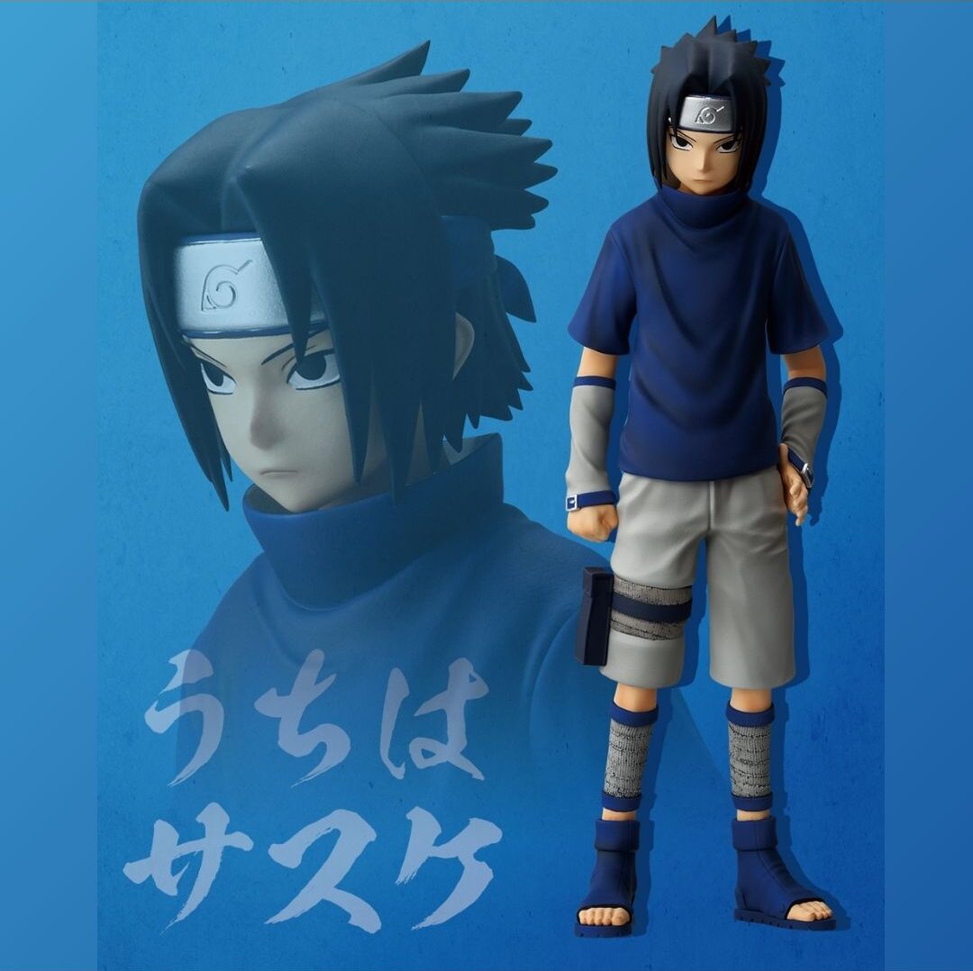 sasuke-ichibankuji