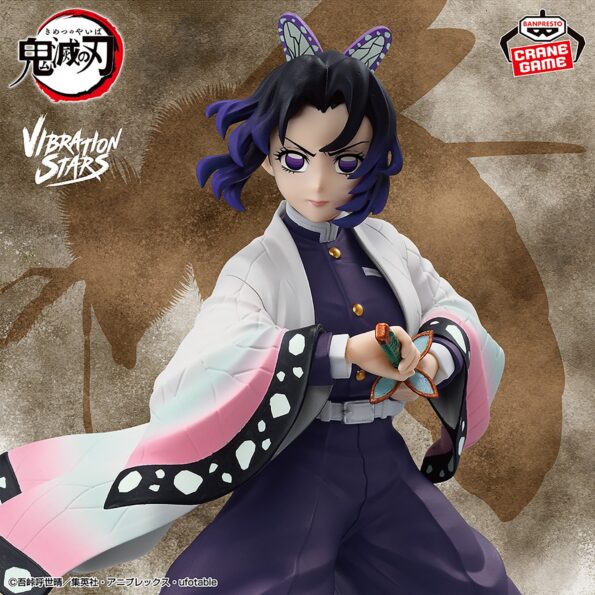 Demon Slayer: Kimetsu no Yaiba - Shinobu Kocho VIBRATION STARS