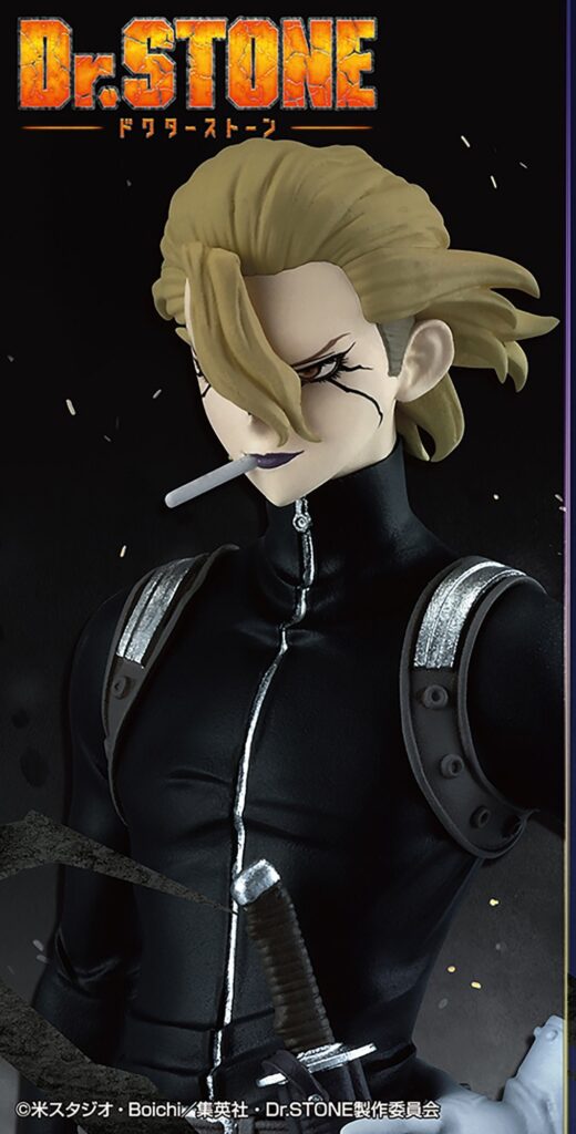 Dr.STONE - FIGURE of STONE WORLD - Science of Modeling - Stanley Snyder