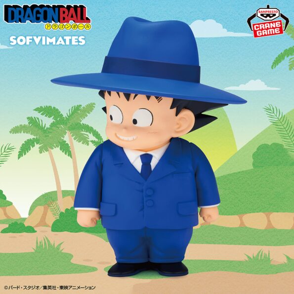 Dragon Ball SOFVIMATES - Son Goku (suit style)