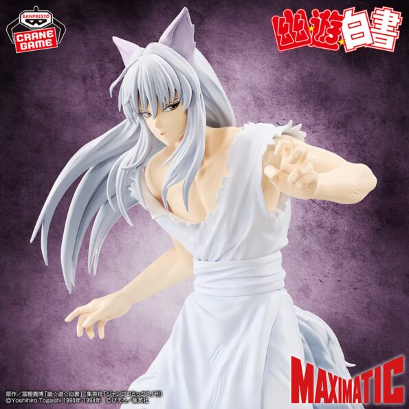 Yu Yu Hakusho MAXIMATIC YOUKO KURAMA