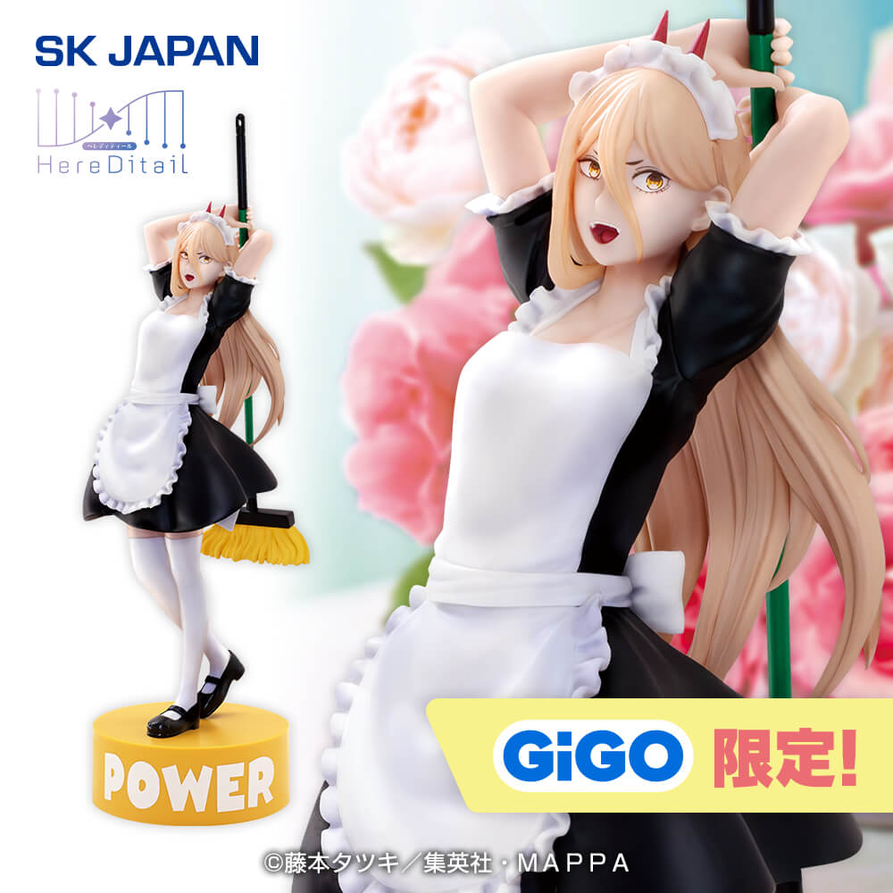 CHAINSAW MAN - Power - GIGO Limited Maid Ver.